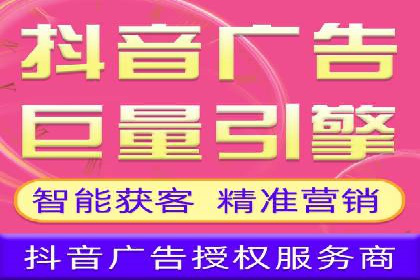 信息流广告运营公司案例分析：精准投放之道